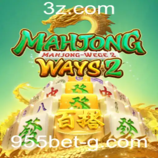 Explorando MahjongWays2: Uma Imersão no Popular Jogo de Azar com 955bet